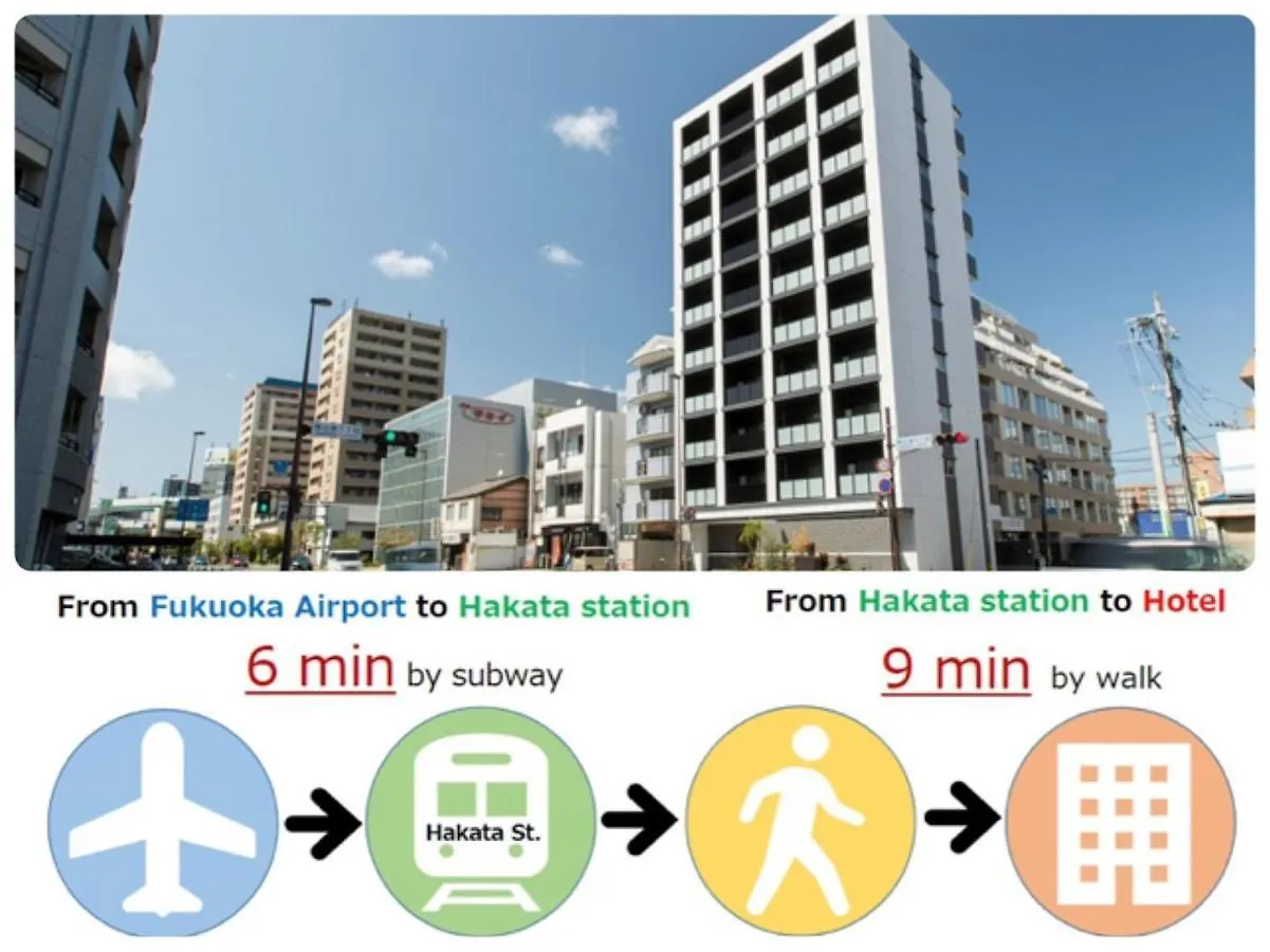 Sg Residence Inn Hakata - Vacation Stay 90961 Fukuoka  0*, Fukuoka (Fukuoka) Japonia